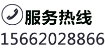 建筑模壳